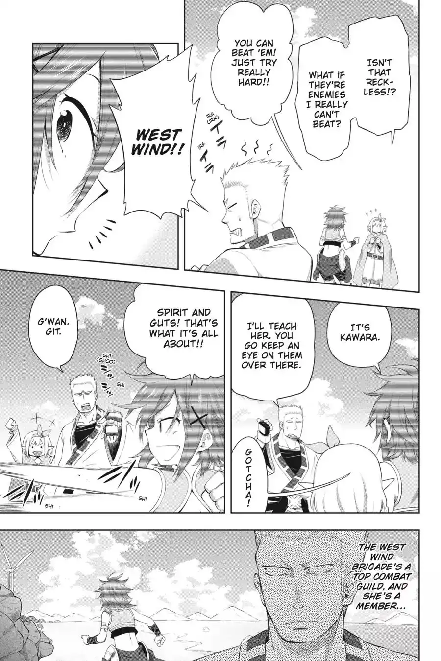 Log Horizon - Nishikaze no Ryodan Chapter 37 14